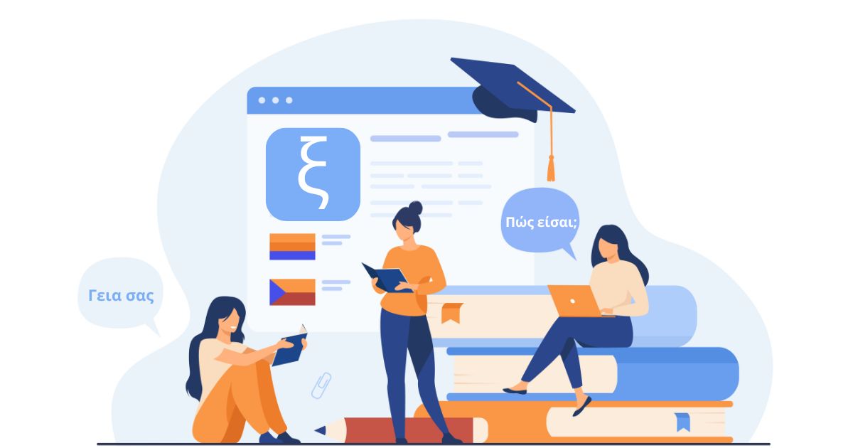 Register Now for Free Greek Lessons – Starting September 2025