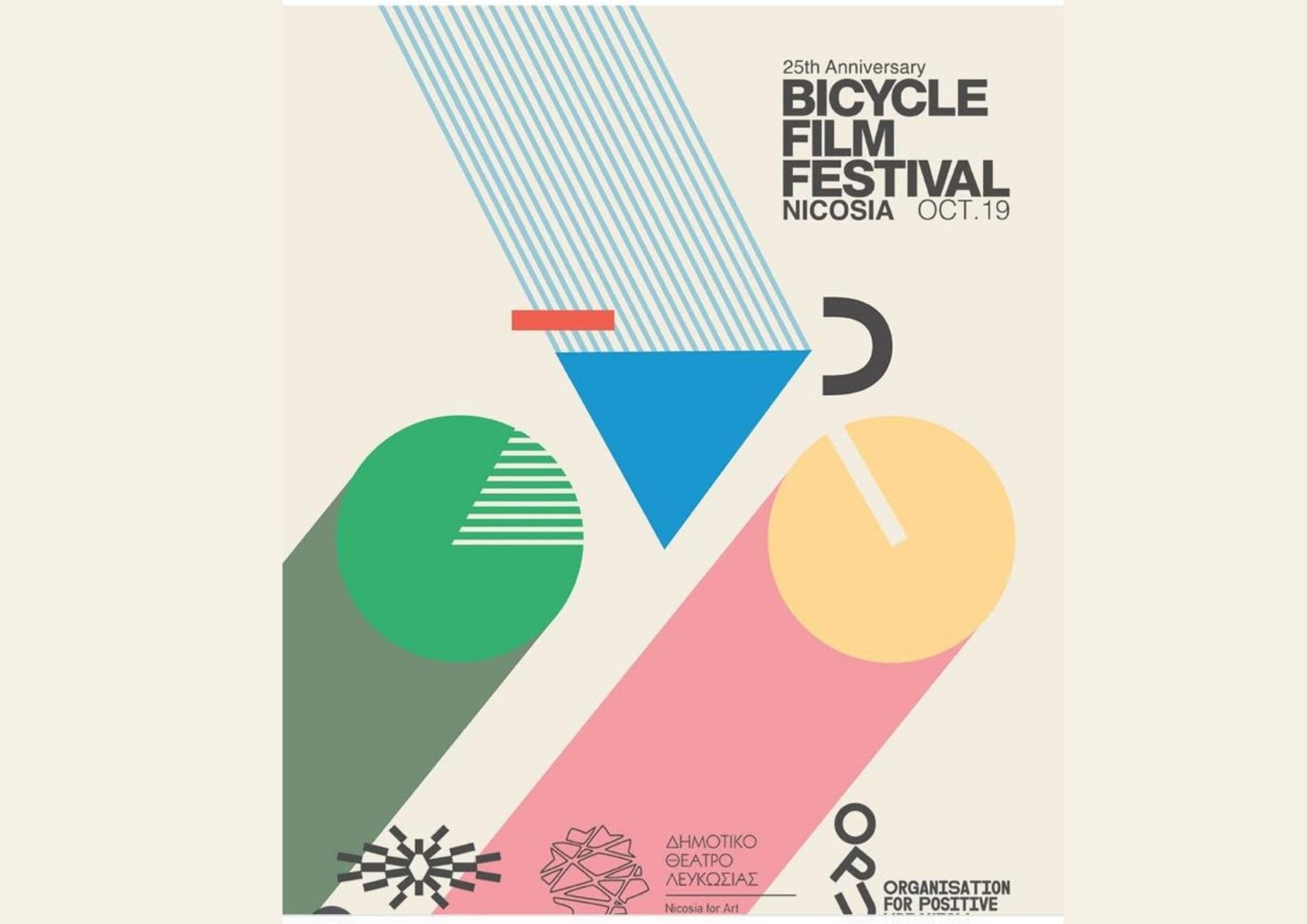 Nicosia to Host First-Ever Bicycle Film Festival: A Celebration of Sustainable Mobility