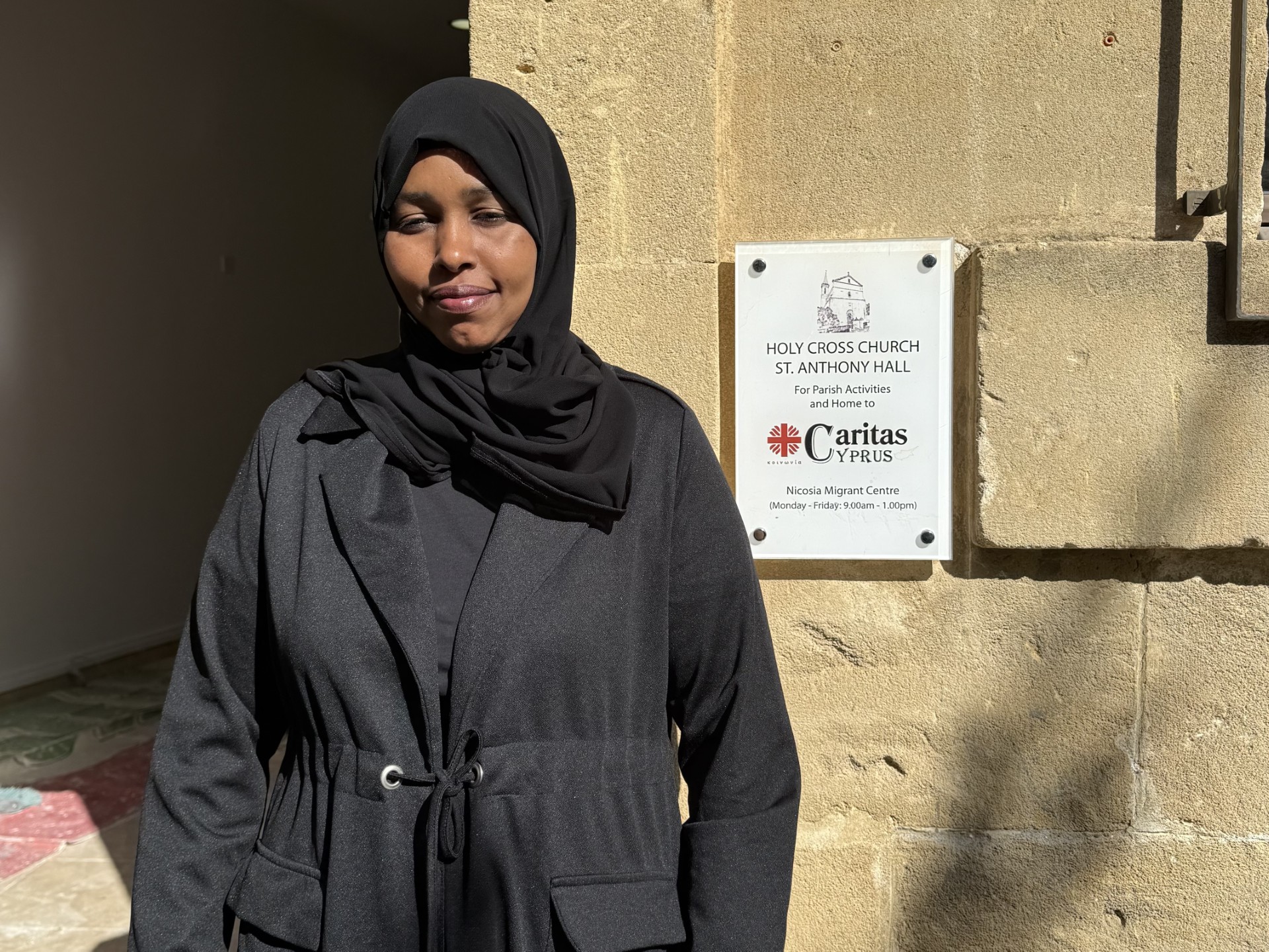 Get To Know … Nura!